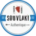 Souvlaki Authentique